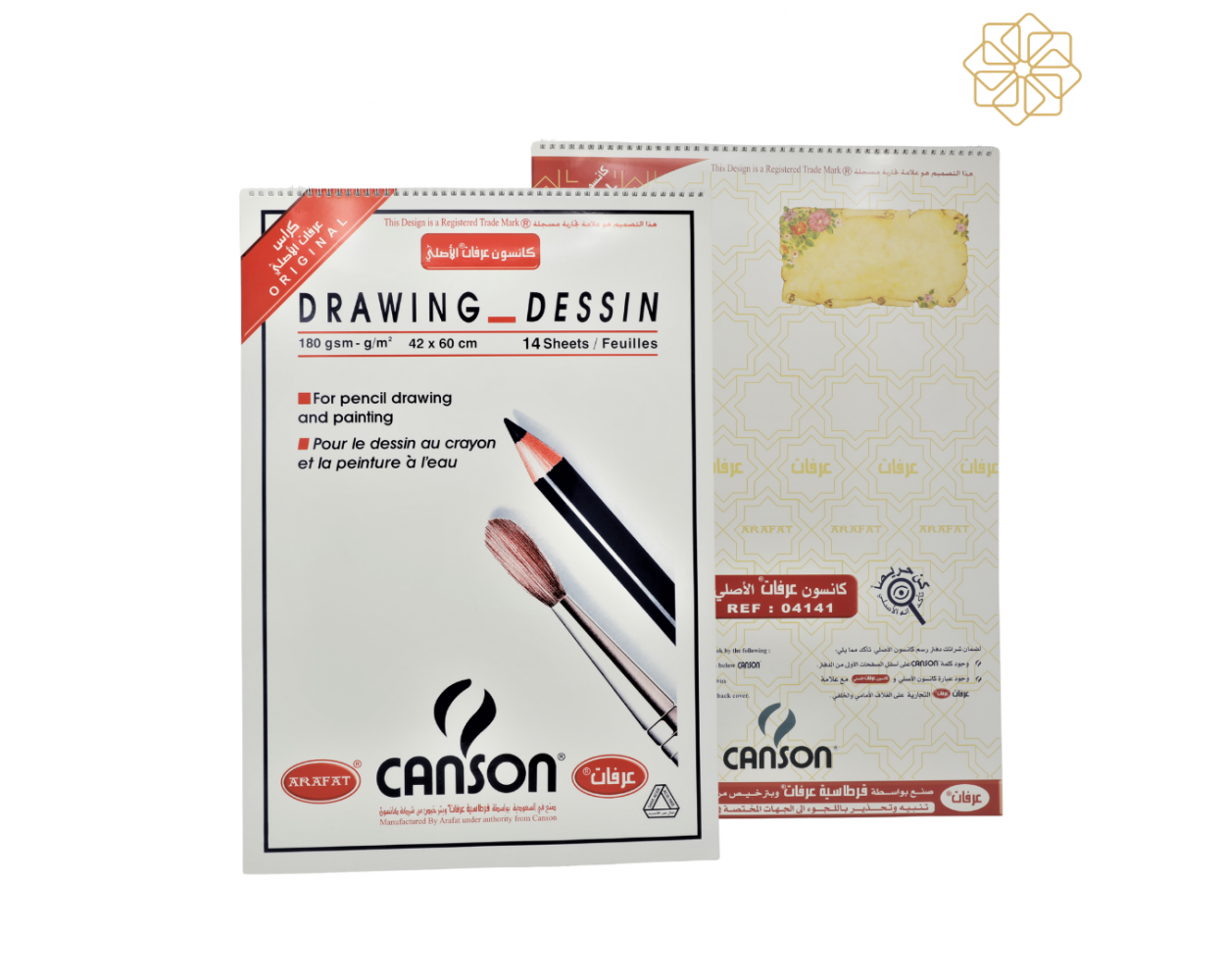 Canson Artist Series Field Drawing Book, Side Wire India | Ubuy